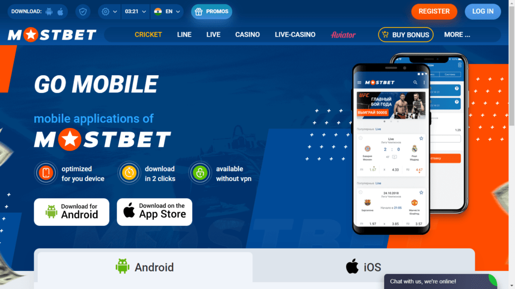 Mostbet App for Android and iOS